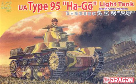 Dragon Japanese Type 95 Ha Go And Type 4 Ke Nu