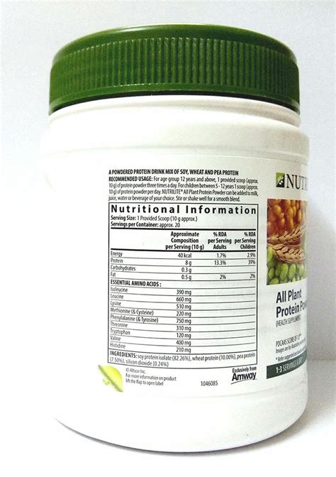 Ingredients derived from natural protein sources: AMWAY NUTRILITE ALL PLANT PROTEIN POWDER 200 GMS Pack ...