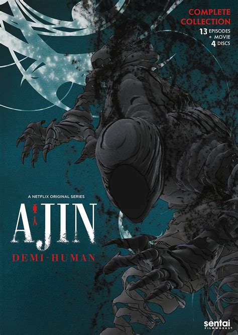 In north america, it has been licensed for english release by vertical. Review | AJIN: Demi-Human - 1ª Temporada — Vortex Cultural