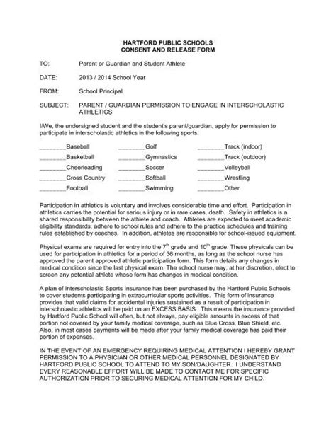 Student Permission Form The Sport And Medical Sciences