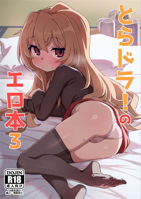 Ver Toradora No Erohon Dagashiya Wagashi Comics Porno Gratis