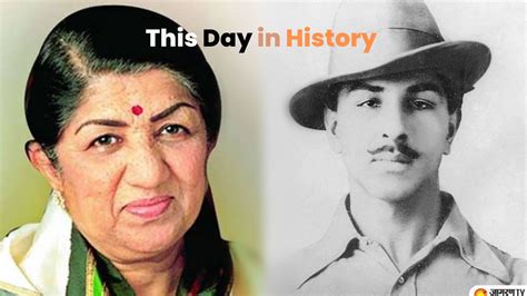 This Day In History 28 September From From Lata Mangeshkars Birthday
