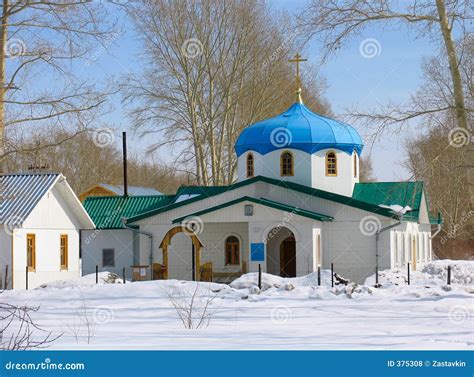 Winter View Of Small Church Stock Photo Image Of Christianity Snow