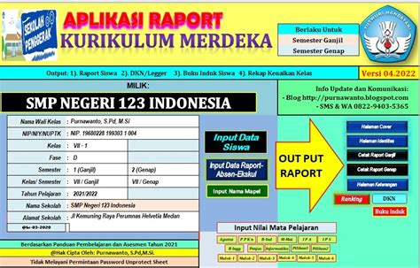 Aplikasi Raport PSP Kurikulum Merdeka SMP SMA ~ Blog Pengawas Sekolah