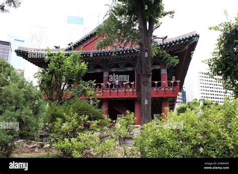 The Bosingak Bell Pavilion In The Jongno District Of Seoul In South