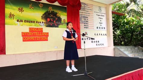 English moral stories for kids; The Winner Of English Story Telling Competition 2014 - YouTube