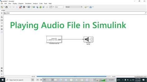 How To Play An Audio File In Simulink Playing Wav File In Simulink Matlab Youtube