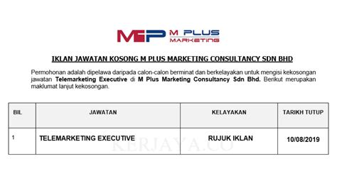 1c32 vees marketing spedcialiize in production and marketing of latest technology household products. M Plus Marketing Consultancy Sdn Bhd (Puchong) • Kerja ...