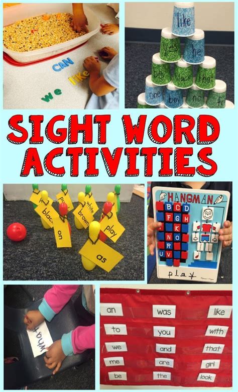 Kindergarten Sight Word Activities Sight Words Kindergarten