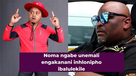 Umabalengwe Sgwebo Sentambo Khuzani Bawuphawule Ngesphithiphithi