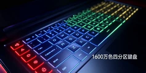 Xiaomi Mi Gaming Laptop Con Gtx 1060 è Ufficiale Scheda Tecnica E Prezzo