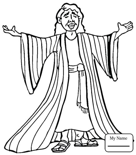 Joseph Bible Coloring Page At Getcolorings Free Printable 38418 Hot Sex Picture