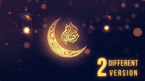 Ramadan Logo Pack After Effects Templates Motion Array Free