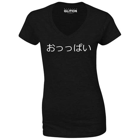japanese boobs oppai slogan women s t shirt v neck breasts funny kanji ebay