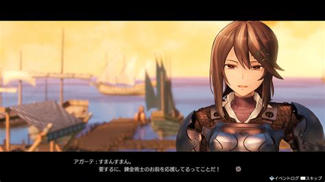 Atelier Ryza Introduces New Characters Lila Decyrus Kilo Shiness And