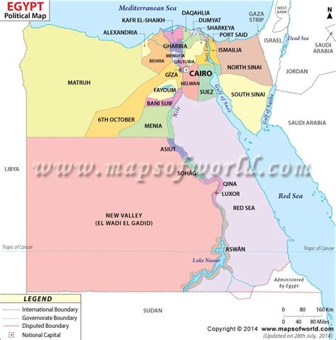 Egypt Political Map Political Map Of Egypt