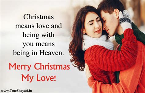 Christmas Love Quotes For Lovers Cute Romantic Xmas Images For Gf Bf