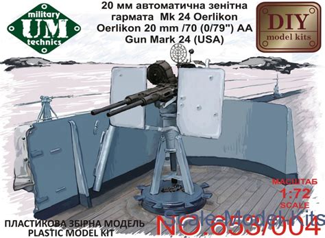 Oerlikon 20 Mm70 079 Aa Gun Mark 24 Usa Unimodels Plastic Scale