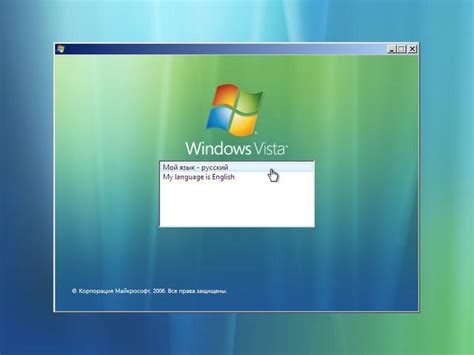 Windows Vista Ultimate Sp2 10 In 1 Preactivatedx86eng Rusiso2013