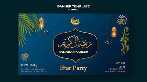 Free Psd Illustrated Ramadan Banner Template
