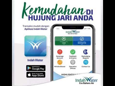 The contest is organized by indah water konsortium sdn. Cara mendaftar e-bill untuk indah water - YouTube