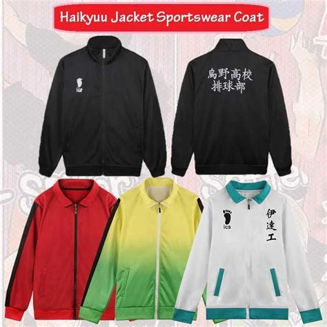 Anime Haikyuu Jacket Sportswear Coat Karasuno Nekoma Shiratorizawa