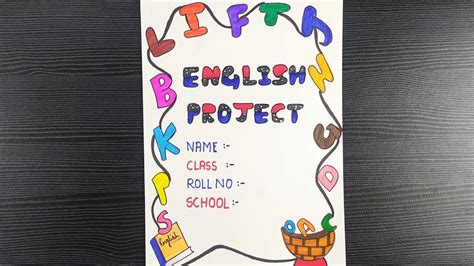 Pin by Enrich Minds on Front Page Design in 2021 | Project cover page