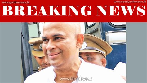Ranjan Ramanayake Convicted Again For Contempt Of Court Hiru News
