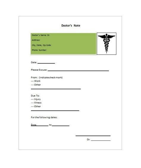 Printable Doctors Note Template