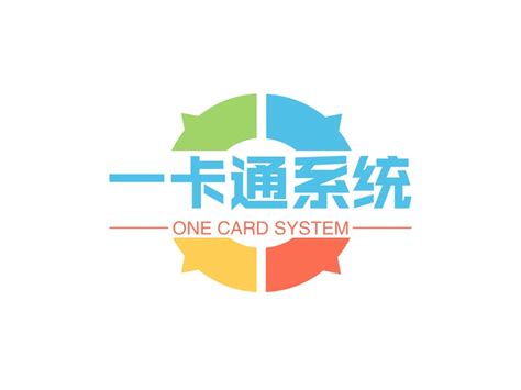 Check spelling or type a new query. 一卡通系统logo设计 - LOGO神器
