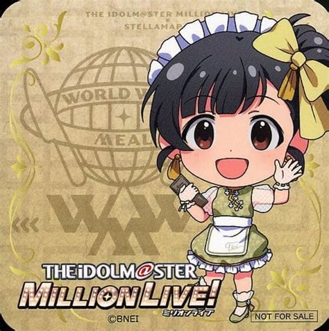 Nakatani Iku Mini Character Original Coaster World Wide Meal Idol Master Million Live ×