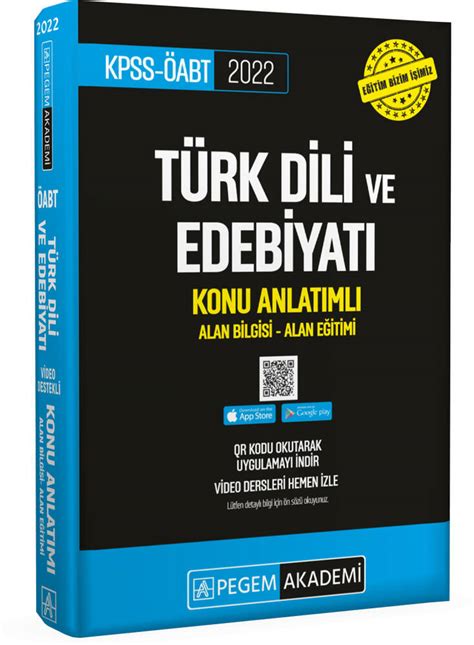 2022 KPSS ÖABT Türk Dili ve Edebiyat Konu Anlatımlı Türk Dili ve