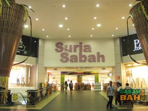 Kota kinabalu | shopping mall, food & beverage. The main entrance of Suria Sabah Shopping Mall, Kota ...