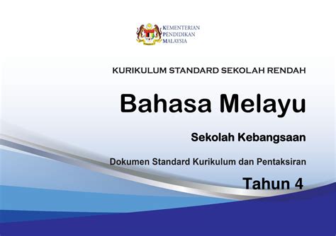 DSKP Bahasa Melayu Tahun 4 (KSSR Semakan)