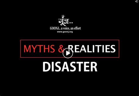 Myths And Realties Disasters Goonj