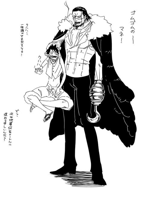 One Piece Sir Crocodile Luffy Desenhos De Anime Personagens De