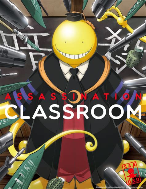 Assassination Classroom Anime Assassination Classroom Wikia
