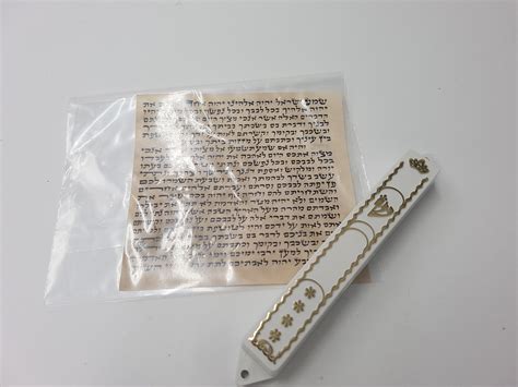 Kosher 10 Cm Mezuzah Scroll Klaf Mezuza Parchment Jewish Etsy