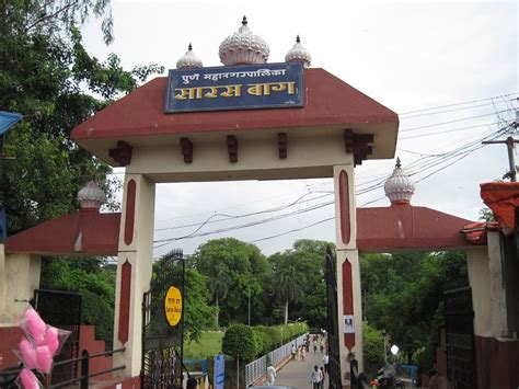 Saras Baug Famous Gardens Tourist Places Pune
