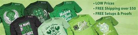 4 H Custom T Shirts 4 H Clubs 4 H Club Custom T Shirts By Classb®