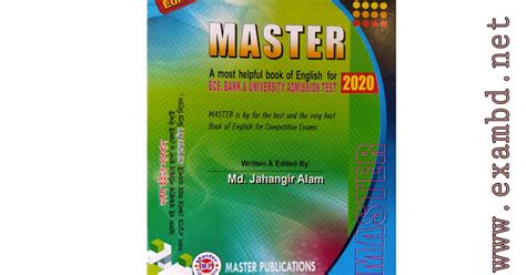 Master English Book By Md Jahangir Alan Last Part Pdf ফাইল Bookexambd