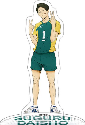 Haikyuu To The Top Acrylic Stand Suguru Daisho My Anime Shelf