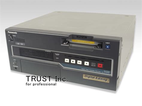 AJ-D455 / DVCPRO Recorder【中古放送用・業務用 映像機器・音響機器の店 - トラスト株式会社】