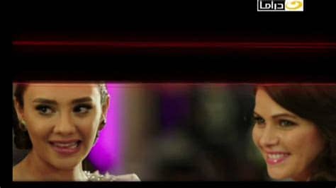 رويدك يا أسامة من تنادي download. ‫محمد فؤاد أسباب كتير - تتر مسلسل خطوط حمراء 2012‬‎ - YouTube