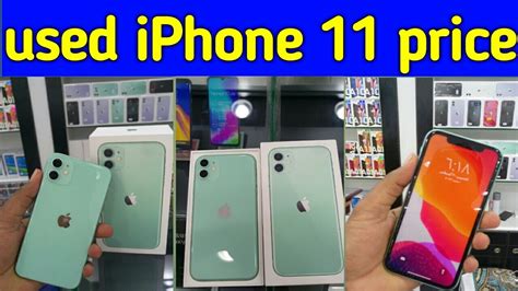 Used Iphone 11 Price In Saudi Arabia Iphone 11 Complete Review In Urdu