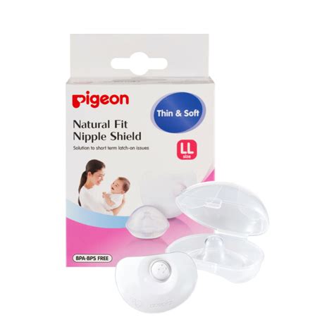 Pigeon Silicone Nipple Shield 2pack Ll Hifi Corporation