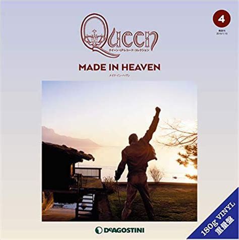 Queen Made In Heaven Vinyl Lp Album Reissue Remastered Discogs