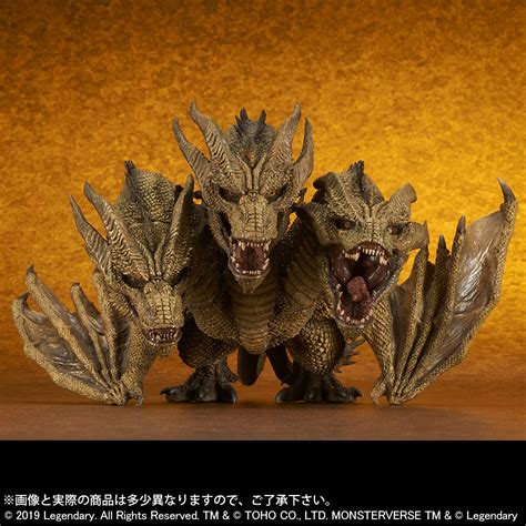 X Plus Godzilla 2019 King Ghidorah Defo Real Soft Vinyl Statue Buy