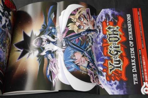 Yu Gi Oh Characters Guide Book Millennium Book With Card Kazuki