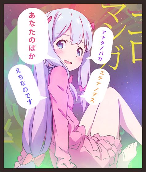 Sagiri2 By Xrogerxsti On Deviantart